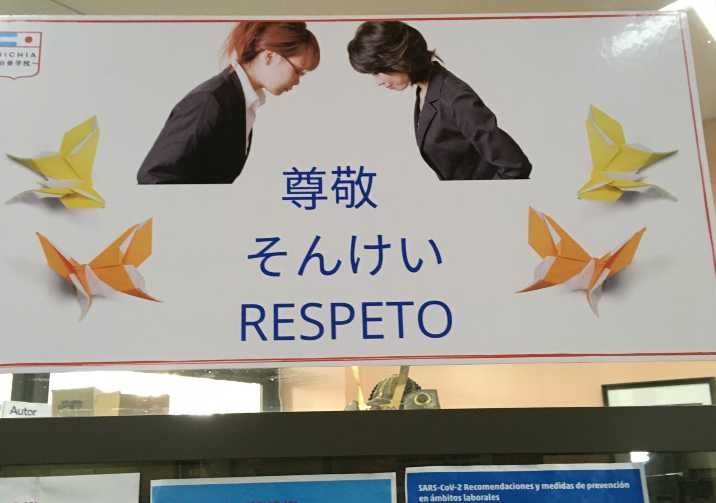 Día del inmigrante japonés