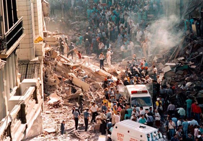A 29 años del atentado a la AMIA