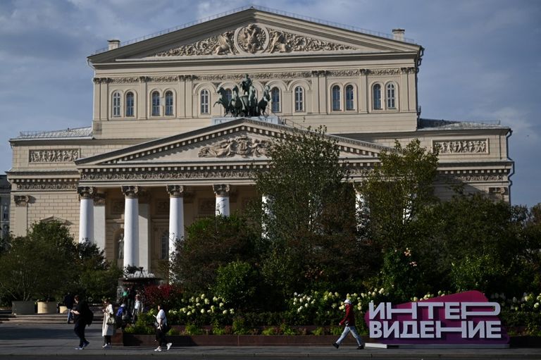 Rusia