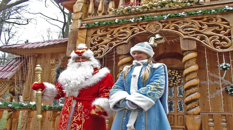 Especial|_Navidad
