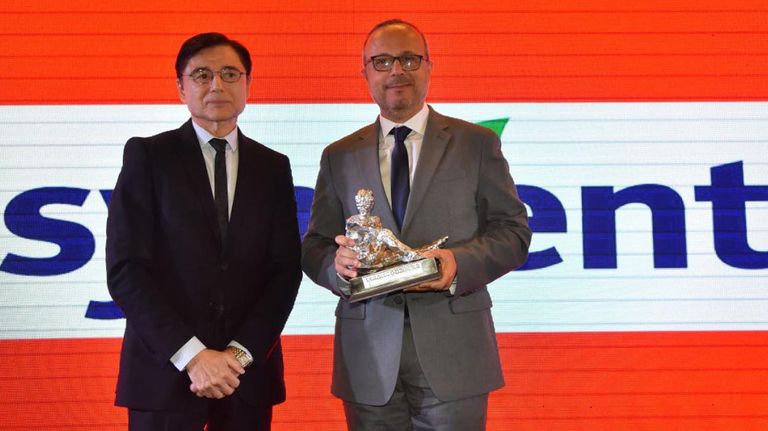 premios Fortuna 2022