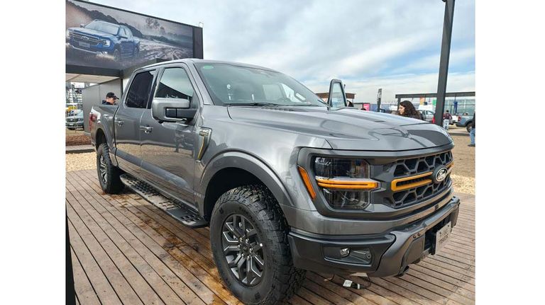 Ford Agroactiva20250605