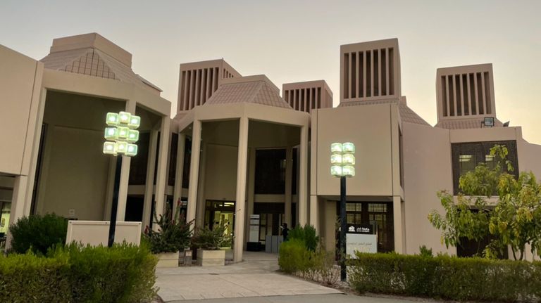 Universidad de Qatar