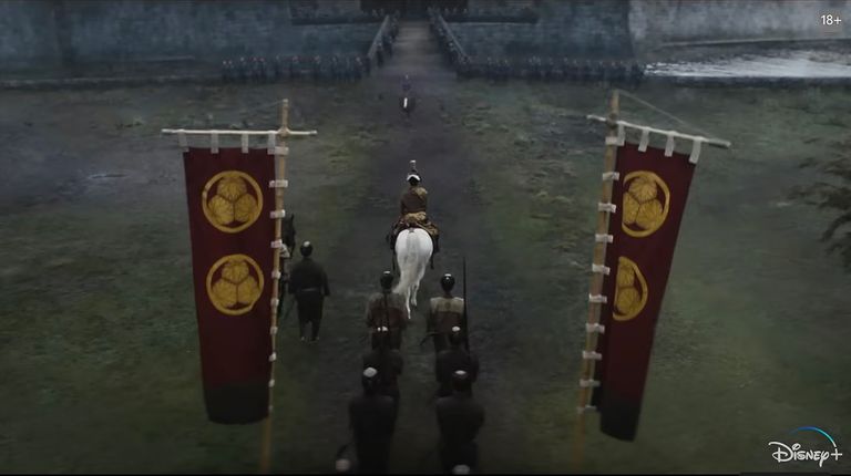 Shogun