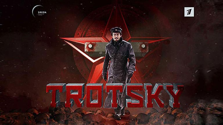 Trotsky serie de netflix 20190221