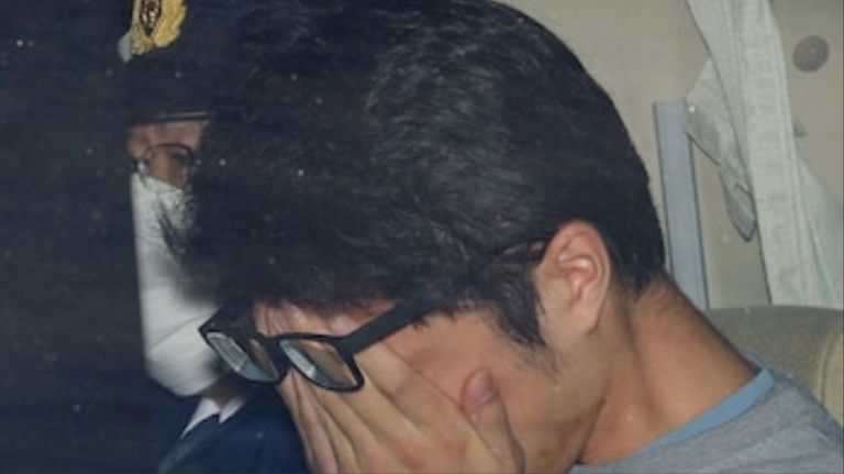 Japon ejecuto al