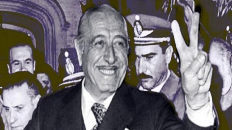 Efemérides 20220523
