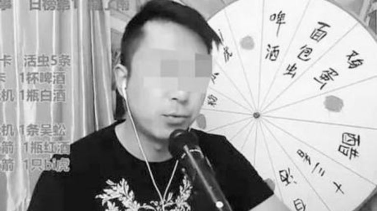 youtuber chino 07262019