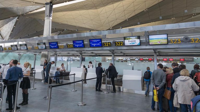 Aeropuerto Pulkovo en San Petesburgo
