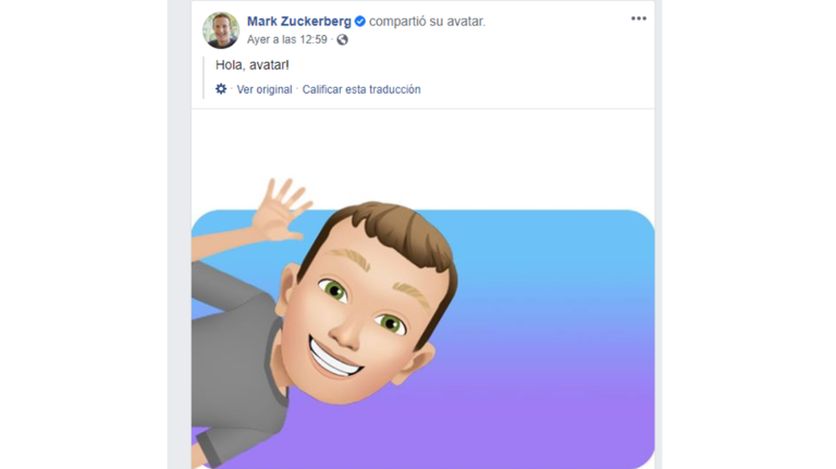 FacebookAvatar