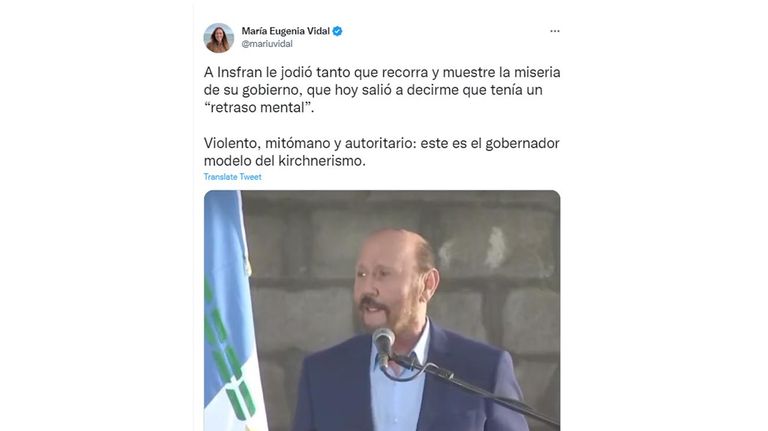 Gildo Insfran y María Eugenia Vidal 20221115