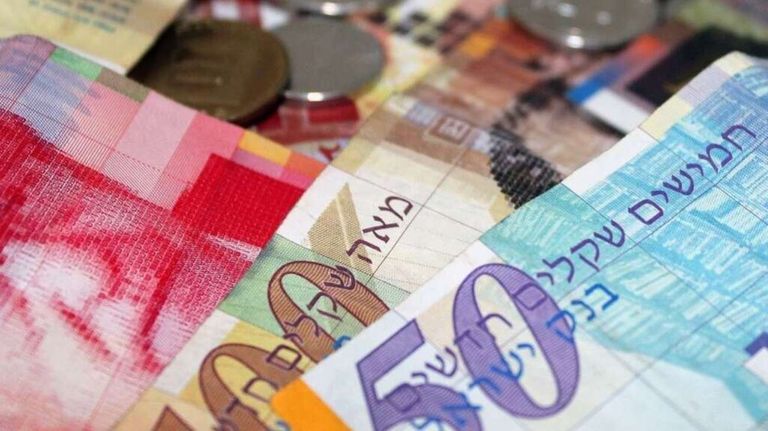 Shekel 20231022