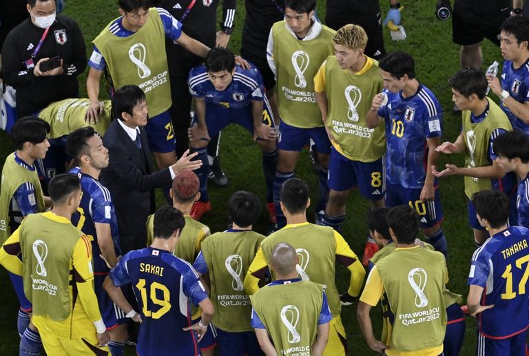 Japón-Croacia 20221205