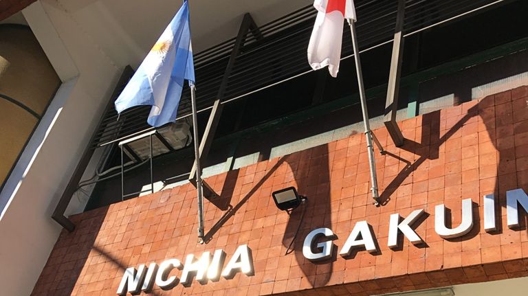 Día del inmigrante japonés.