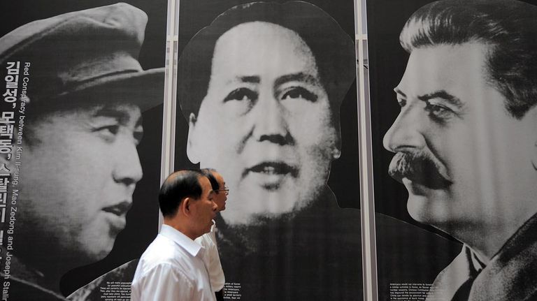  Mao Tsu Tung 20220210