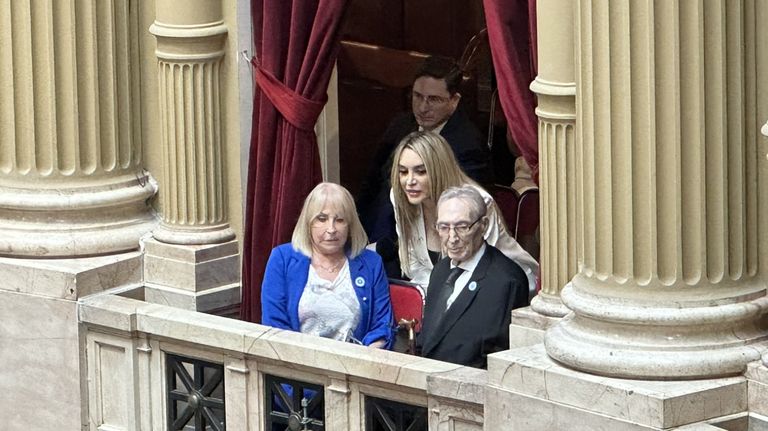 Fátima Florez durante la asunción presidencial.