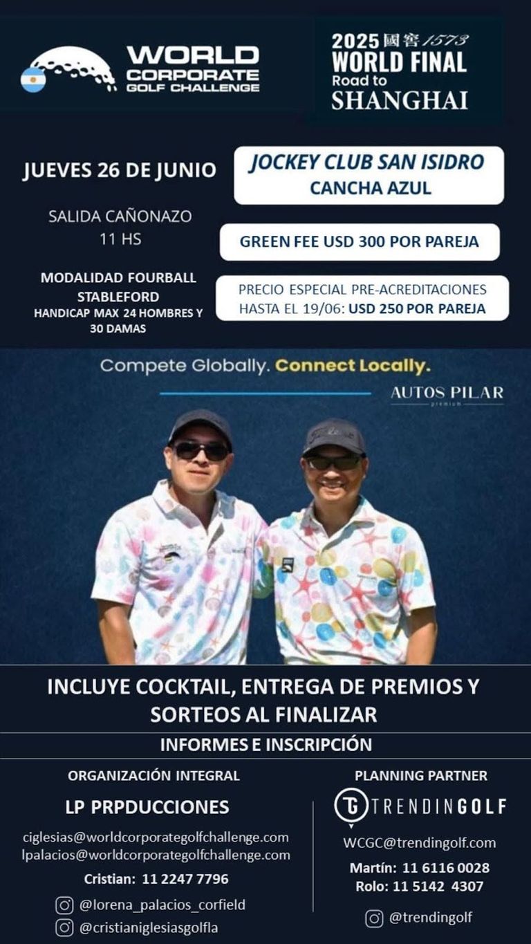 WCGC
