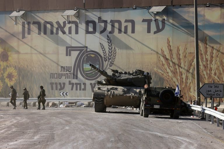 Tropas israelíes