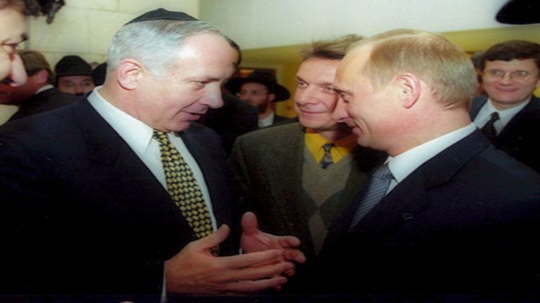 0222_benjamin_netanyahu_wikipedia_g