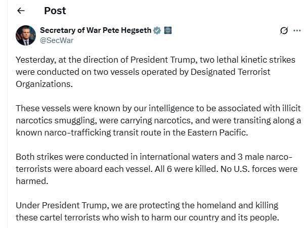 X SecWar 10112025