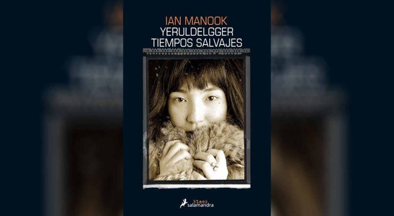 Ian Manook 03072019