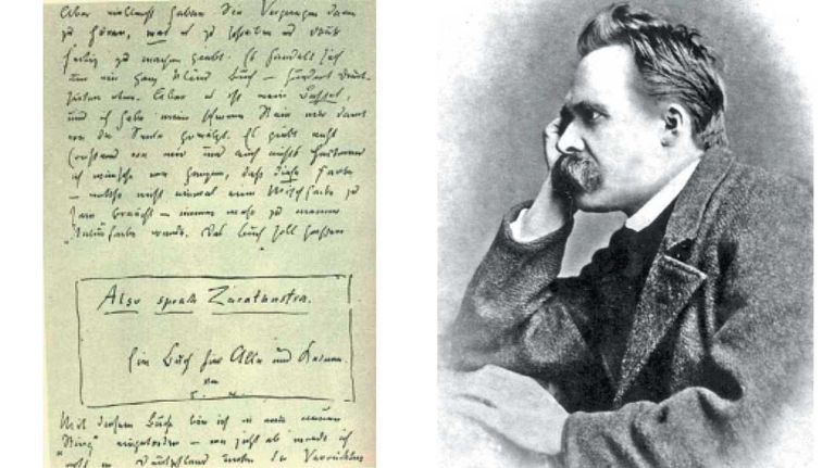 22_06_2025_friedrich_nietzsche_cedoc_g