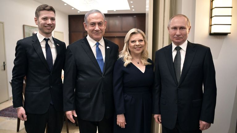 Yair Netanyahu