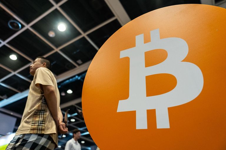 A Bitcoin logo.