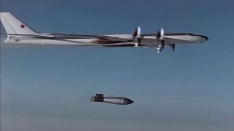 bomba tsar