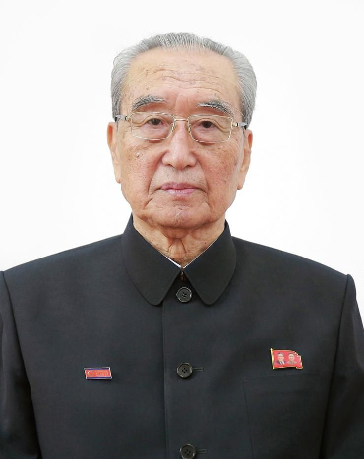 Kim Kin Nam