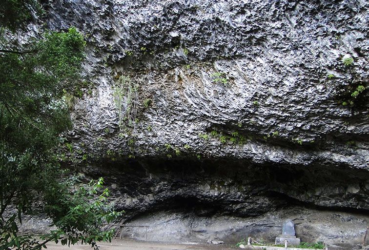 La cueva de los Pincheira