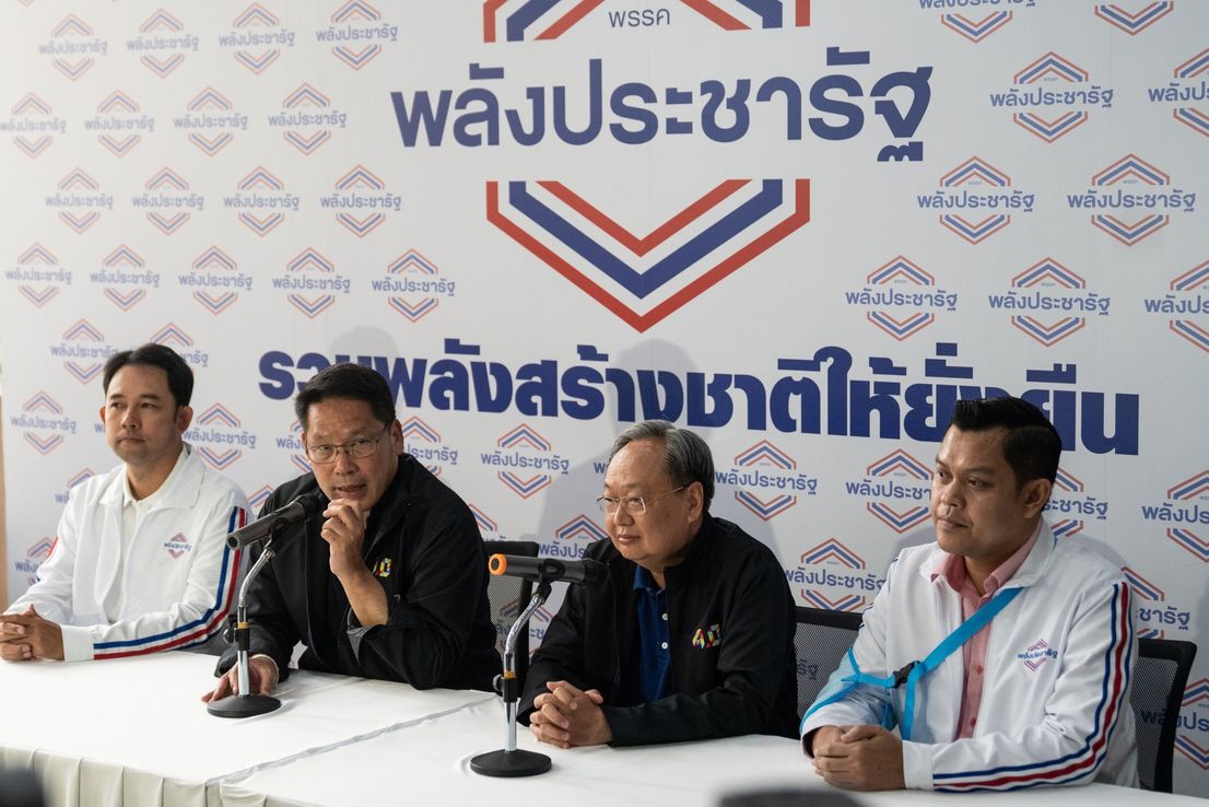 Tailandia dice que partido promilitar ganó las elecciones
