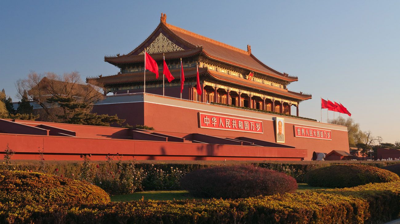 Banco de China planea venta de bonos a perpetuidad