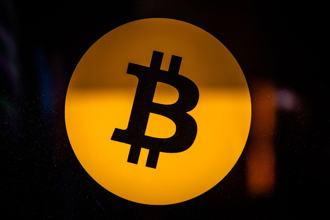 Bitcóin alcanzó su precio máximo de un mes por flujos ETF