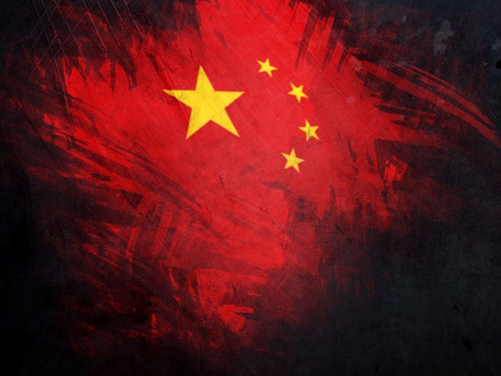 Acciones de China registran su peor inicio de año desde 2019