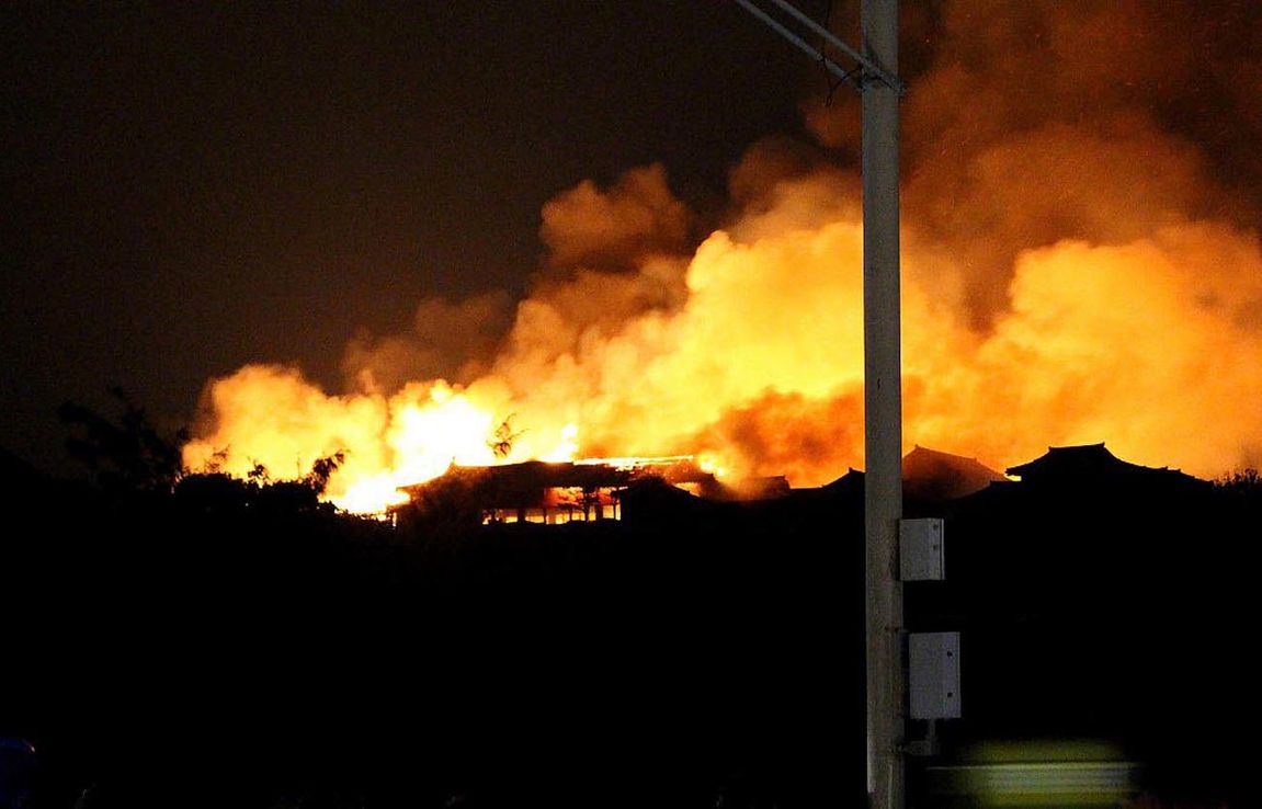 Un incendio devastó un castillo de Okinawa declarado Patrimonio de la Humanidad