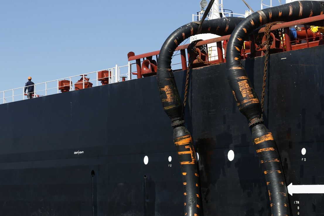Estados Unidos toma una nueva medida para paralizar la industria petrolera venezolana
