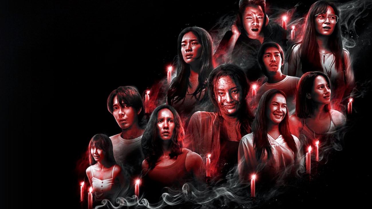 Ocho episodios de terror extremo: la nueva serie de Netflix que no podrás dejar de ver