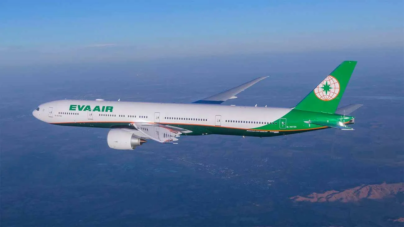 Pakistán cierra su espacio aéreo a aerolíneas de Taiwán en apoyo a Pekín