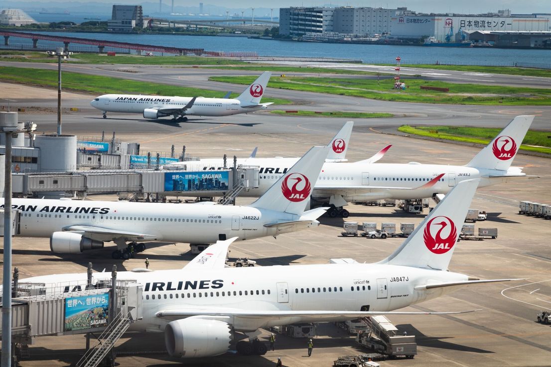 Un ciberataque causó la suspensión temporal de los servicios de Japan Airlines