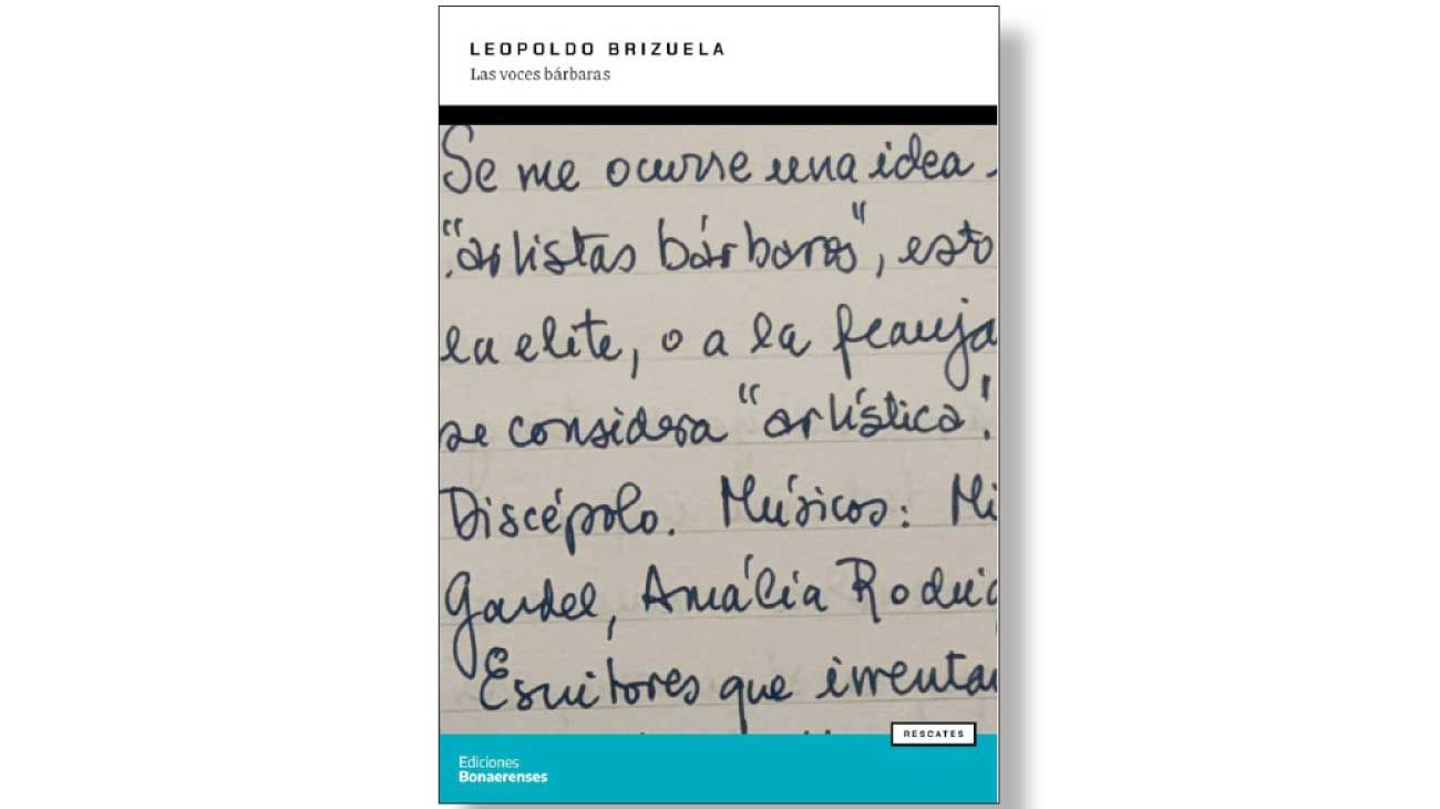La masa sonora