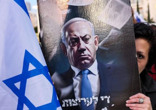 Israel: crece la crisis política por la reforma judicial