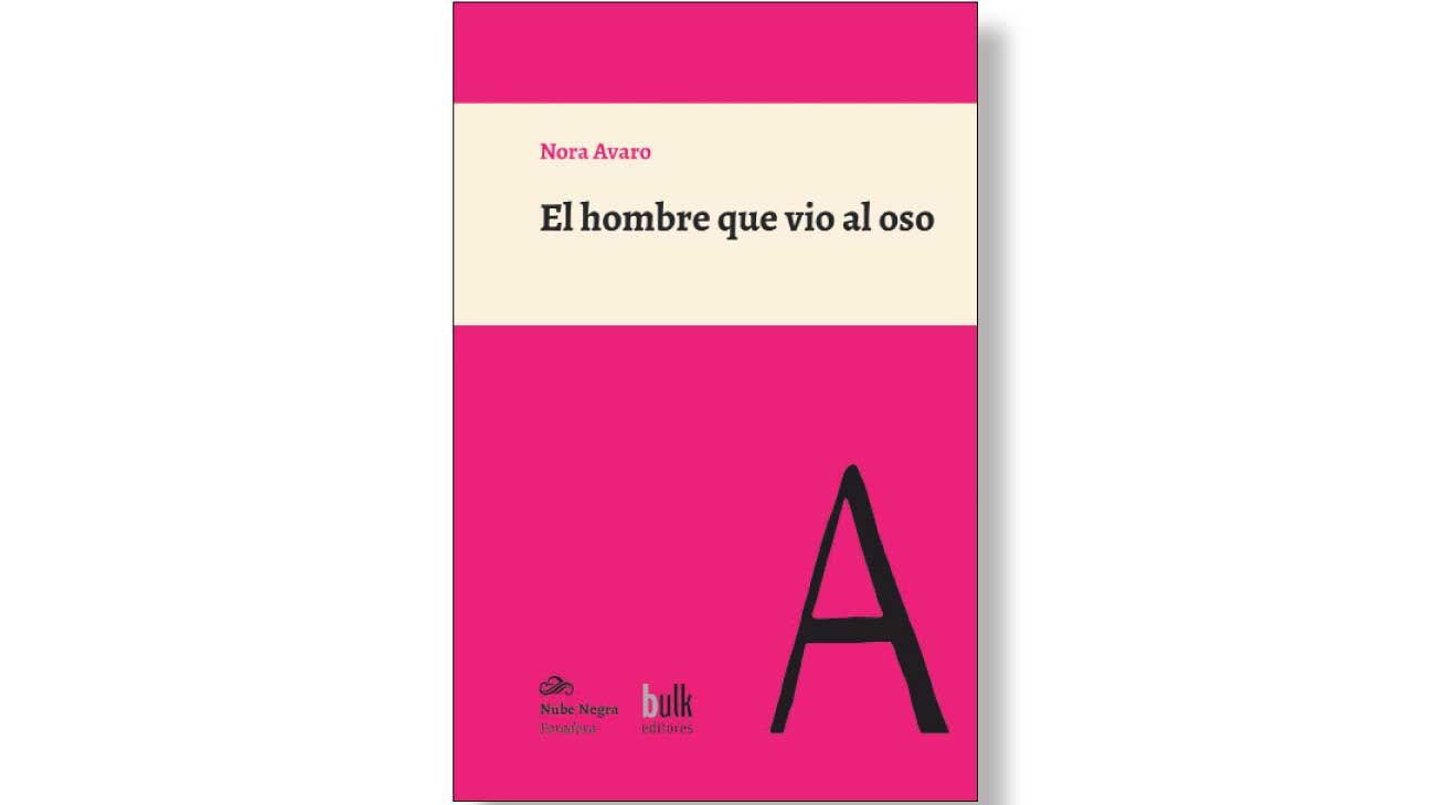 ¿Poética o infalible?