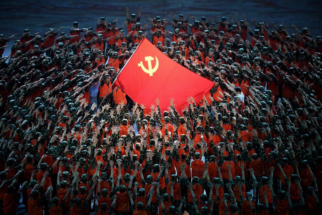 El siglo del Partido Comunista Chino
