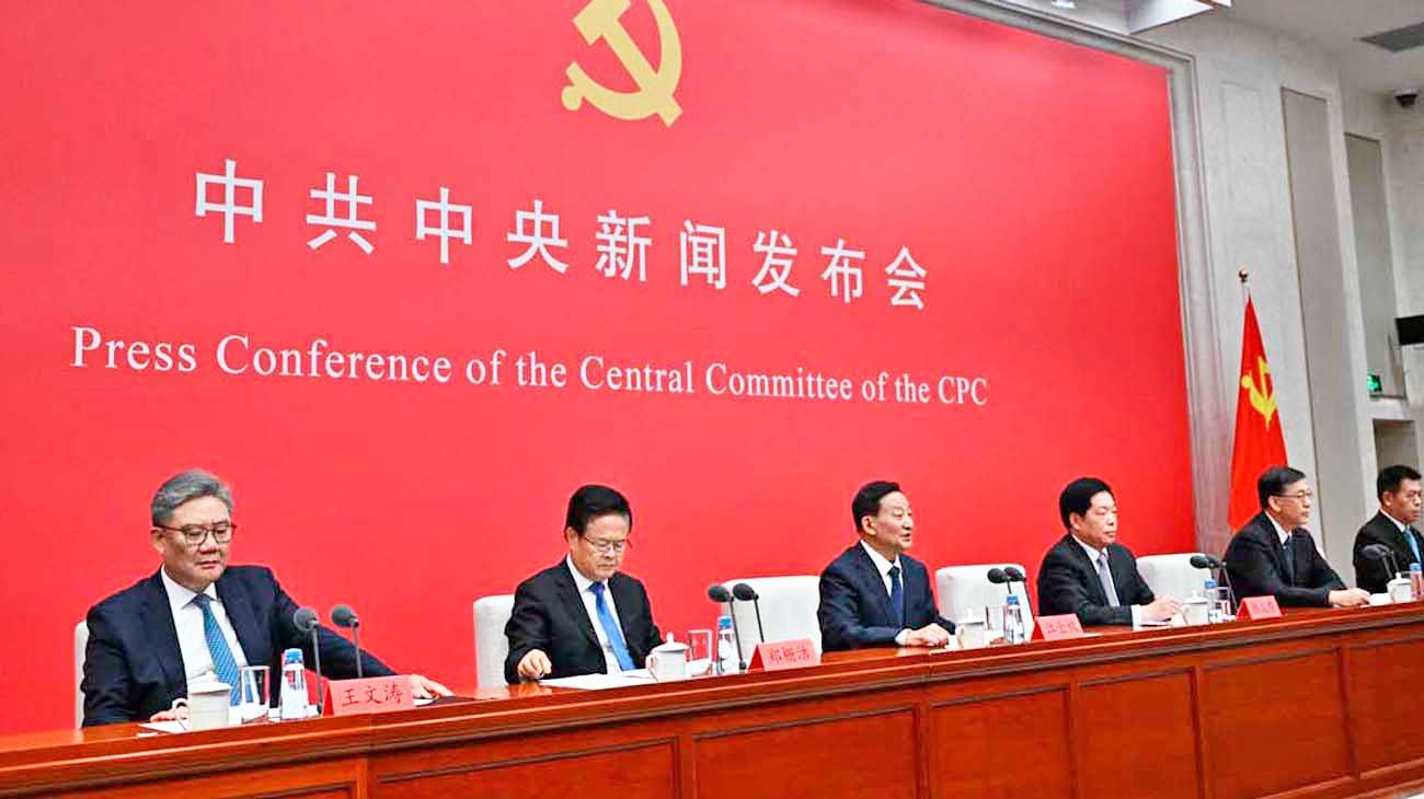 China apunta al desarrollo de alta tecnología en la próxima década