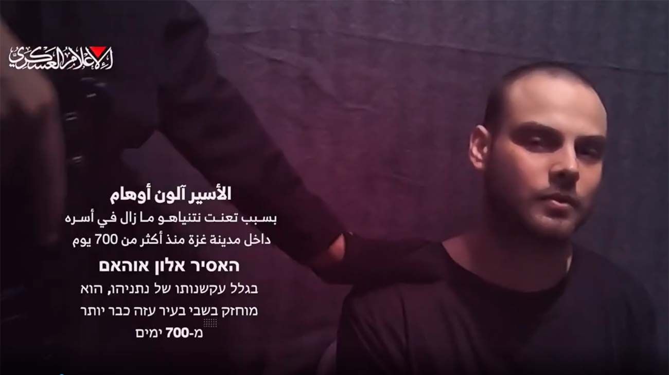 Hamas publicó un video de un rehén israelí de 24 años: "Nuestro destino es ineludible"