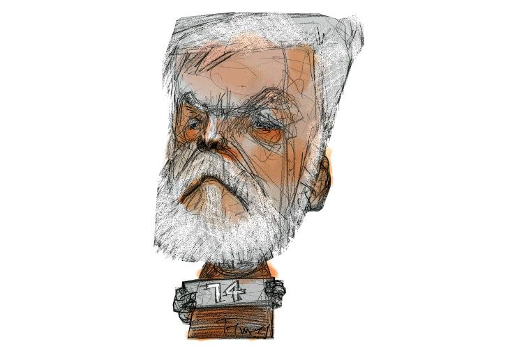 Julio, solitario y final