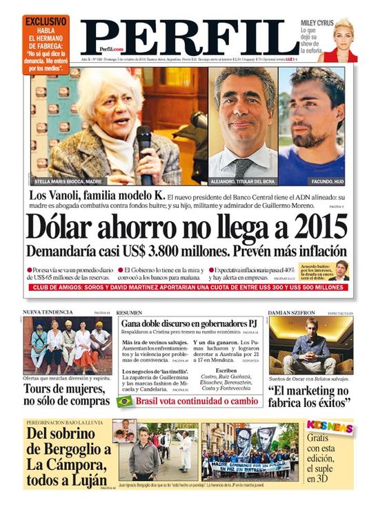 Dólar ahorro no llega a 2015