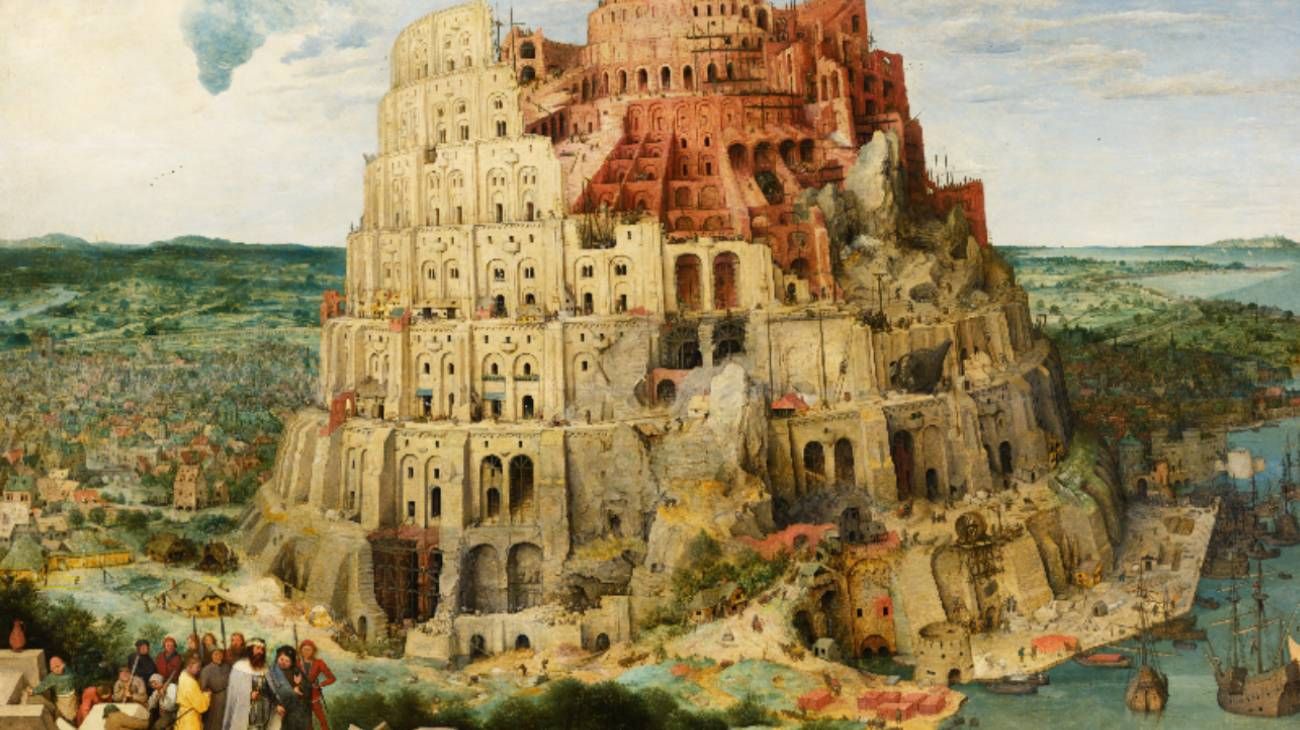 Averroes: la razón ante la revelación (I)