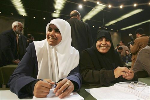 Hamas eligió a una mujer universitaria para dirigir al grupo